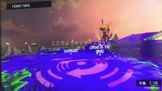 ゆっくりピタゴラス スプラトゥーン2のサーモンラン