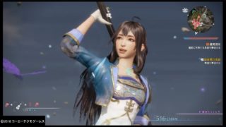 【真・三國無双8】Ver1.04 コンボ集/Ver1.04 Combos【Dynasty Warriors 9】