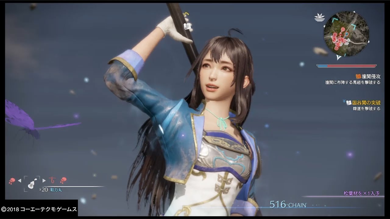 【真・三國無双8】Ver1.04 コンボ集/Ver1.04 Combos【Dynasty Warriors 9】