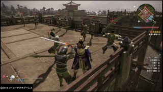 真・三國無双８　長坂追走の兵士のつづき