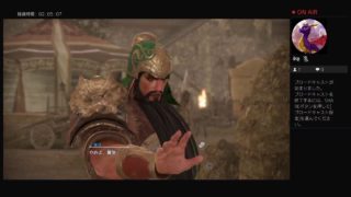 無双垂れ流しテスト