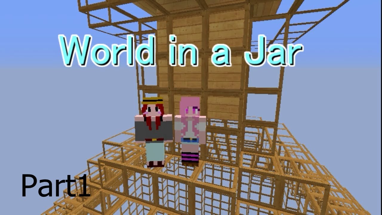 マインクラフトWorld in a Jar実況Part1