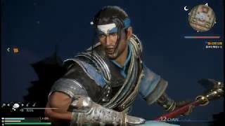 【鄧艾】三國無双８ ファイナル