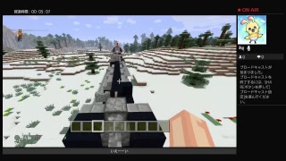 GTA5売るので、マインクラフト実況！建築！patr2