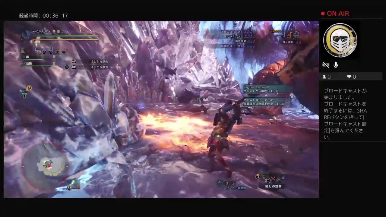 西野七瀬キャラでモンスターハンターワールドやるよ！