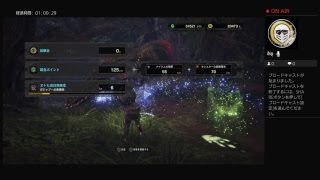 西野七瀬キャラでモンスターハンターワールドやるよ！