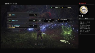 西野七瀬キャラでモンスターハンターワールドやるよ！