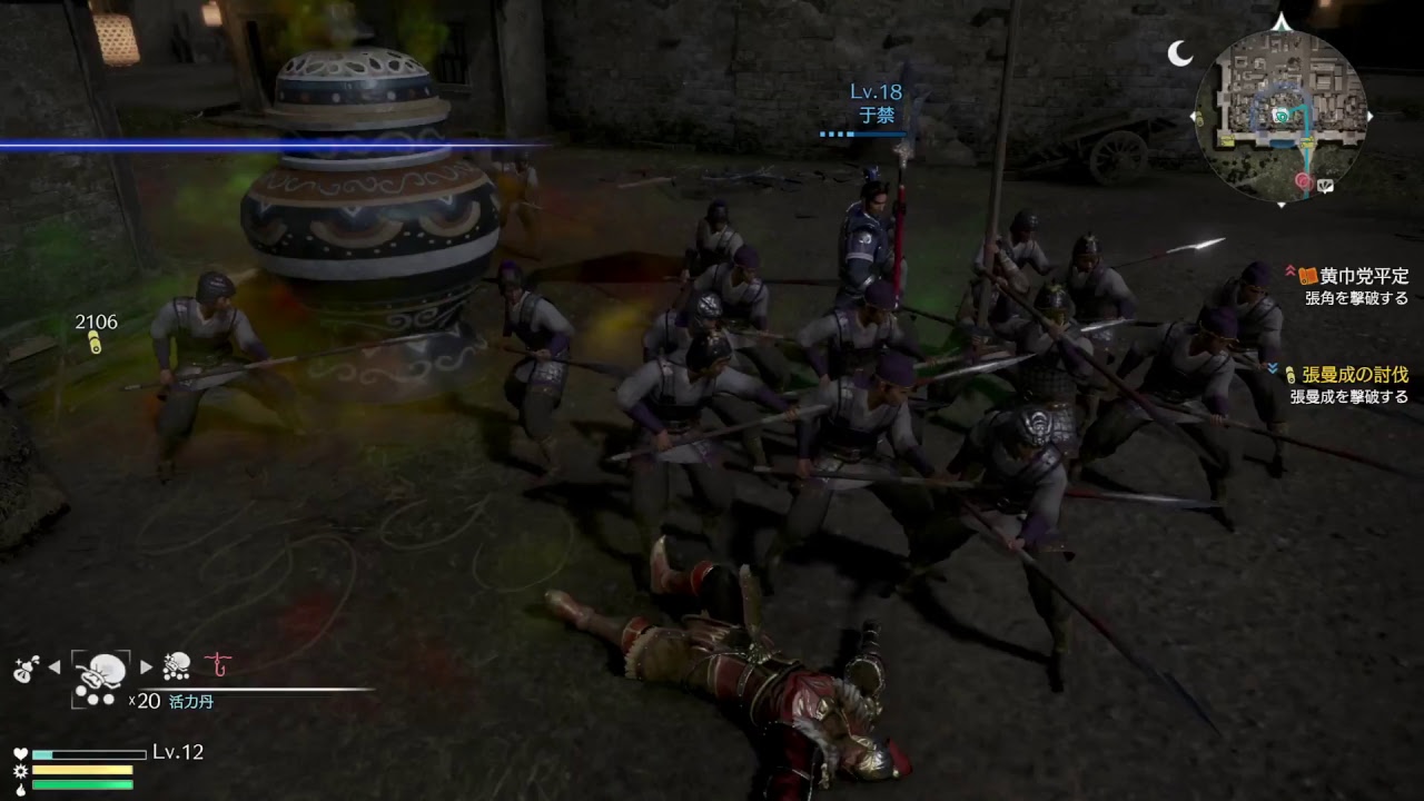 [ガチプレイ無声実況]真・三國無双8 修羅孫堅伝[ぼっちの味方]