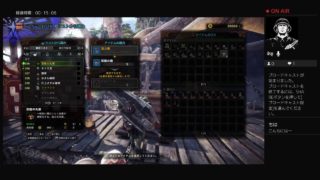 ＃15［モンスターハンターワールド］先生に一口と言われたら