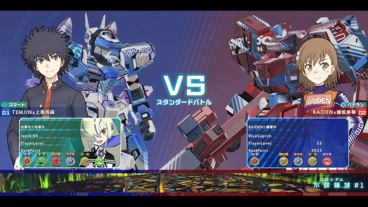 【禁書VO】CaptimバーチャロンTV ランクマッチ第10戦 とある魔術の電脳戦機 2018/3/4 とあるチャロン