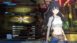 3/17　とある魔術の電脳戦機v1.02　アファC対テム