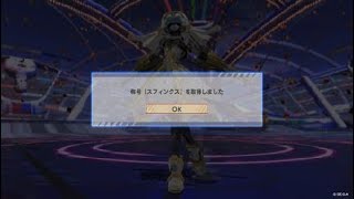 とある魔術の電脳戦機　アーケード　ノーマル