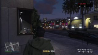 GTA5「説明欄必読」まったり家族配信！VC自分だけ。