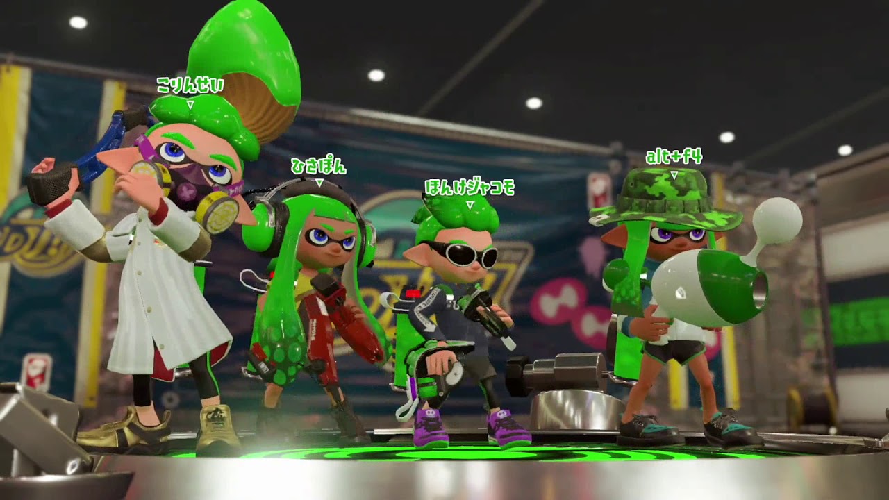 暇な人のためのスプラトゥーン2#01