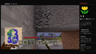 【PS4】山崩し動画【マインクラフト】#5