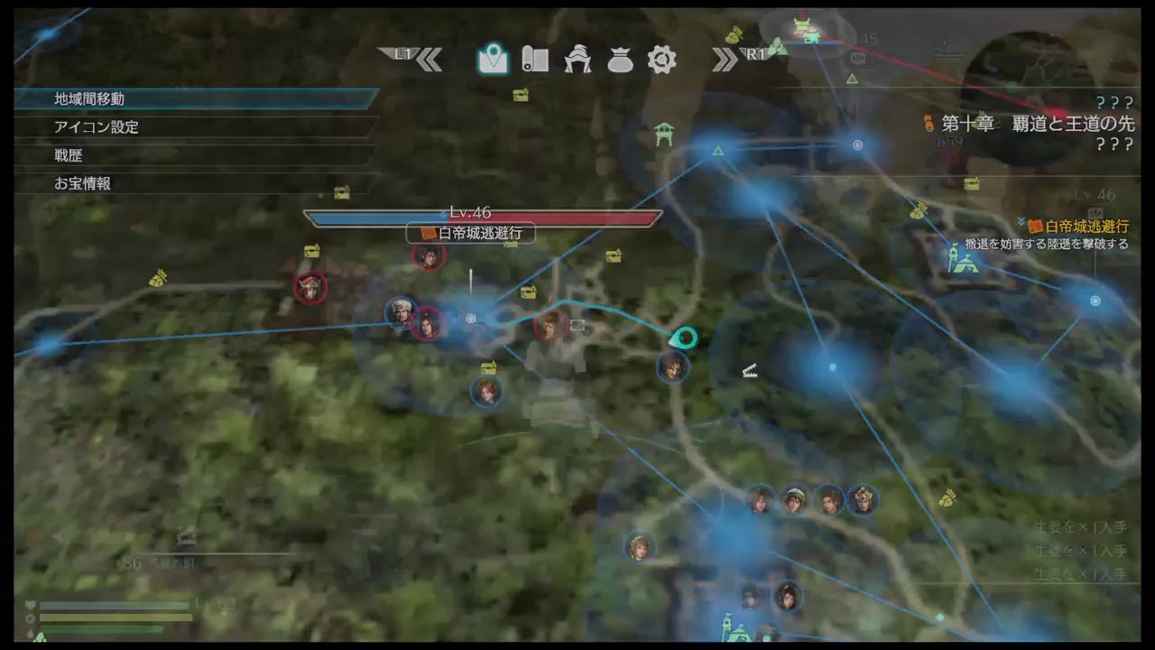 【真・三國無双8】▼星彩 de つづきから #3 （初期型PS4 お試しシネマティックモード/初見無言記録用）