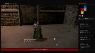 真・三国無双8 初見プレイ　1