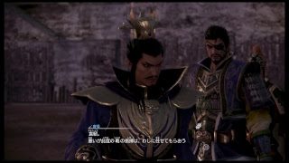 真・三國無双 劉備編