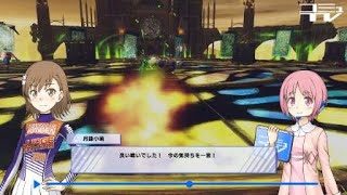 とある魔術の電脳戦機_20180306215740　ライデンvsバルバドス　ベテランの闘い