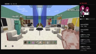 人狼ゲーム［マインクラフト］