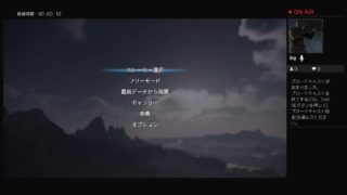 真・三國無双8 #12