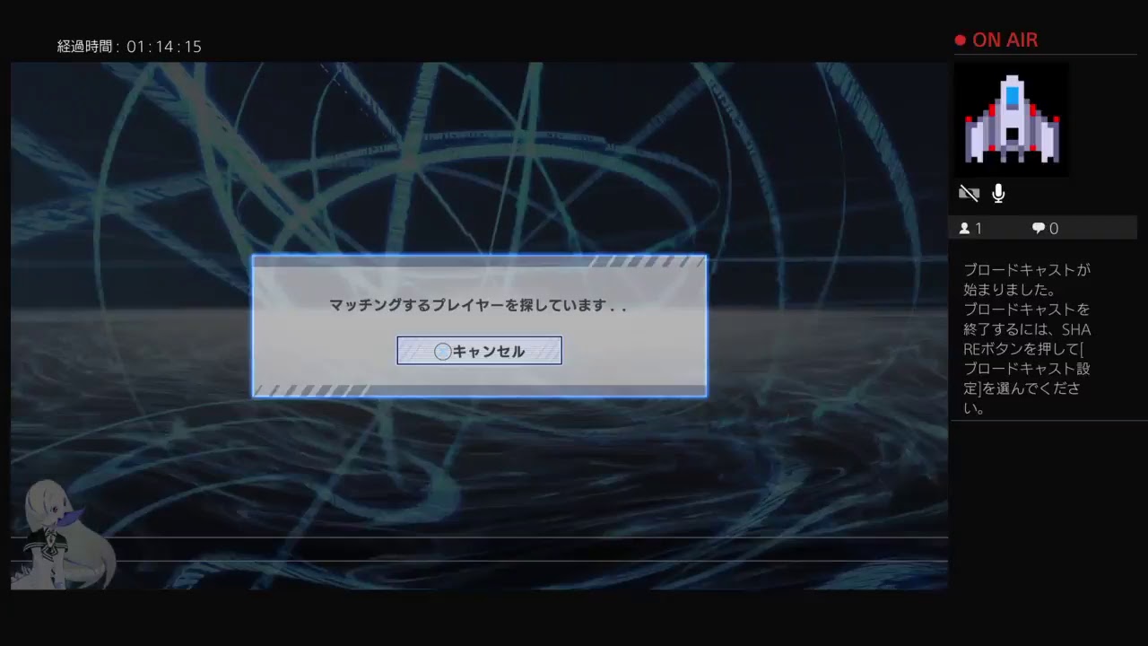 とある魔術の電脳戦機　対戦ログ 3/16