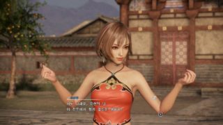 진삼국무쌍8 한글판 제 6장 적벽대전 (오전 손상향) 01 真三國無双8 Dynasty Warriors9