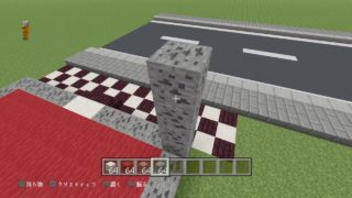 [PS4pro高画質]　マインクラフト　新米にもならない初心者が挑戦　新たなワールドから