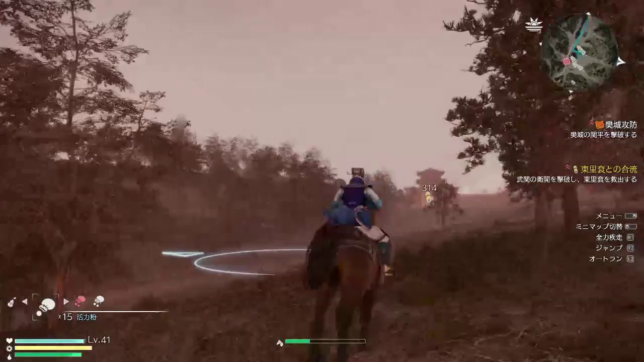 記録用配信　真三國無双8  西晋の礎　司馬仲達