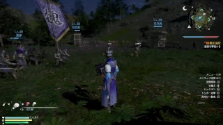 記録用配信　真三國無双8  西晋の礎　司馬仲達