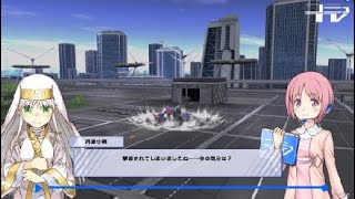 Index Virtual-On ［BAL-B vs Blue-S］2018.03.31-2