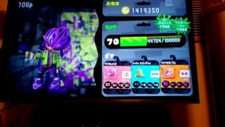 スプラトゥーン2、2試合目チャーヂャー使えたw