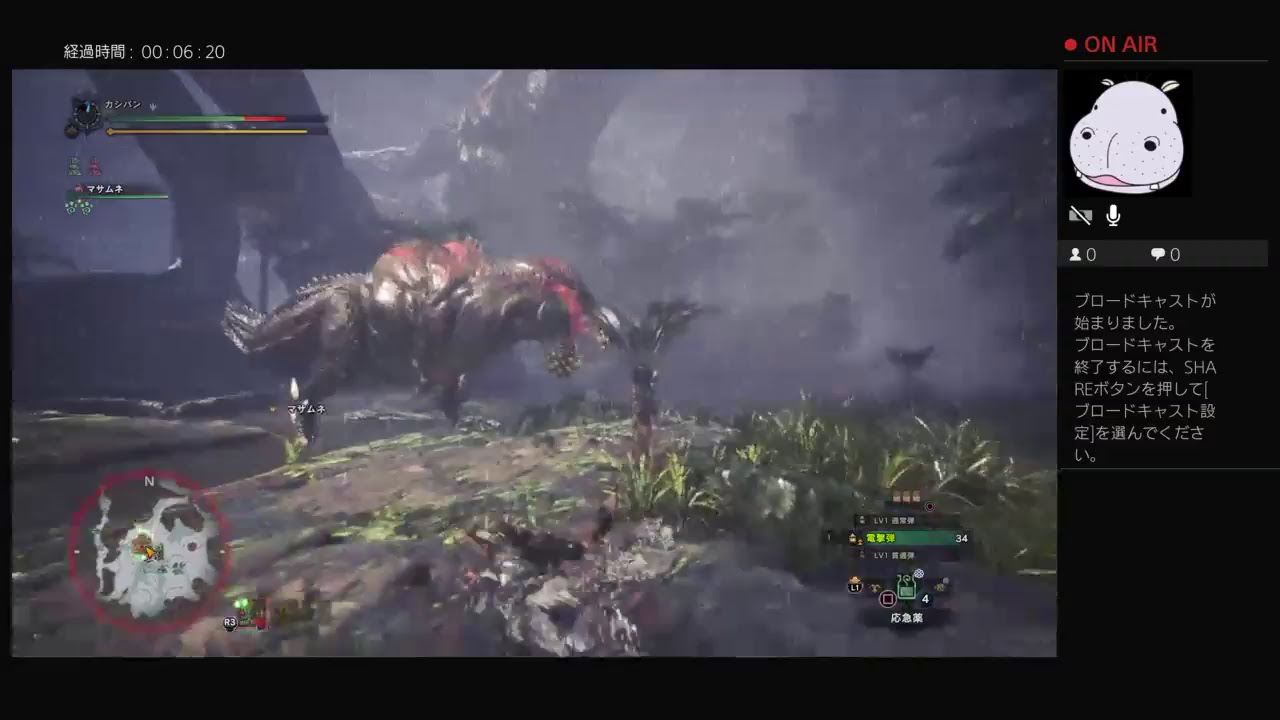カシパンの生放送　モンスターハンターワールド