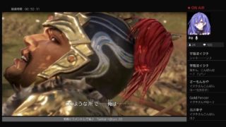 真三國無双8 女子が強いと聞いて