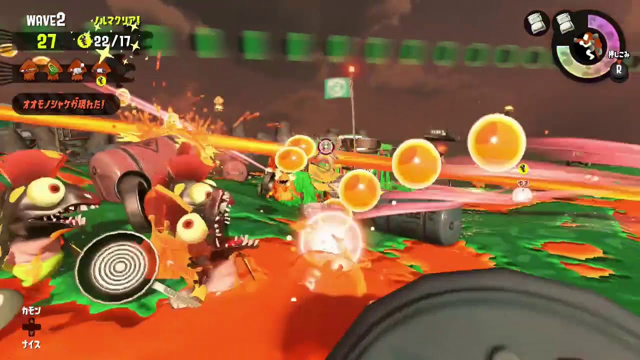 B-のサーモンラン   2018 03 07　その2【スプラトゥーン2】