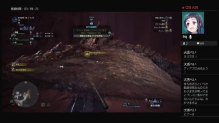 演奏姫を目指して　モンスターハンターワールド　ZEROZAKIYUMEORIがPS4からブロードキャスト