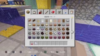 第1回マインクラフトほのぼの実況