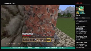 ◆∽『レトロンのマインクラフトな深夜にブロックツミツミ建築生活』∽◆