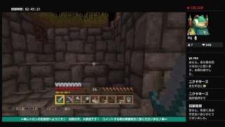 ◆∽『レトロンのマインクラフトな深夜にブロックツミツミ建築生活』∽◆