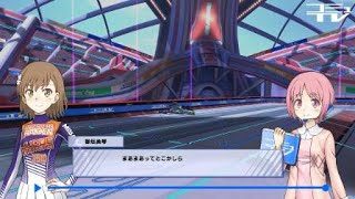 とある魔術の電脳戦機_20180324011339　ライデンvsスペシネフ　VWゲージ調整の闘い1