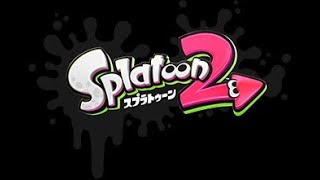 【スプラトゥーン2】チーム対抗戦