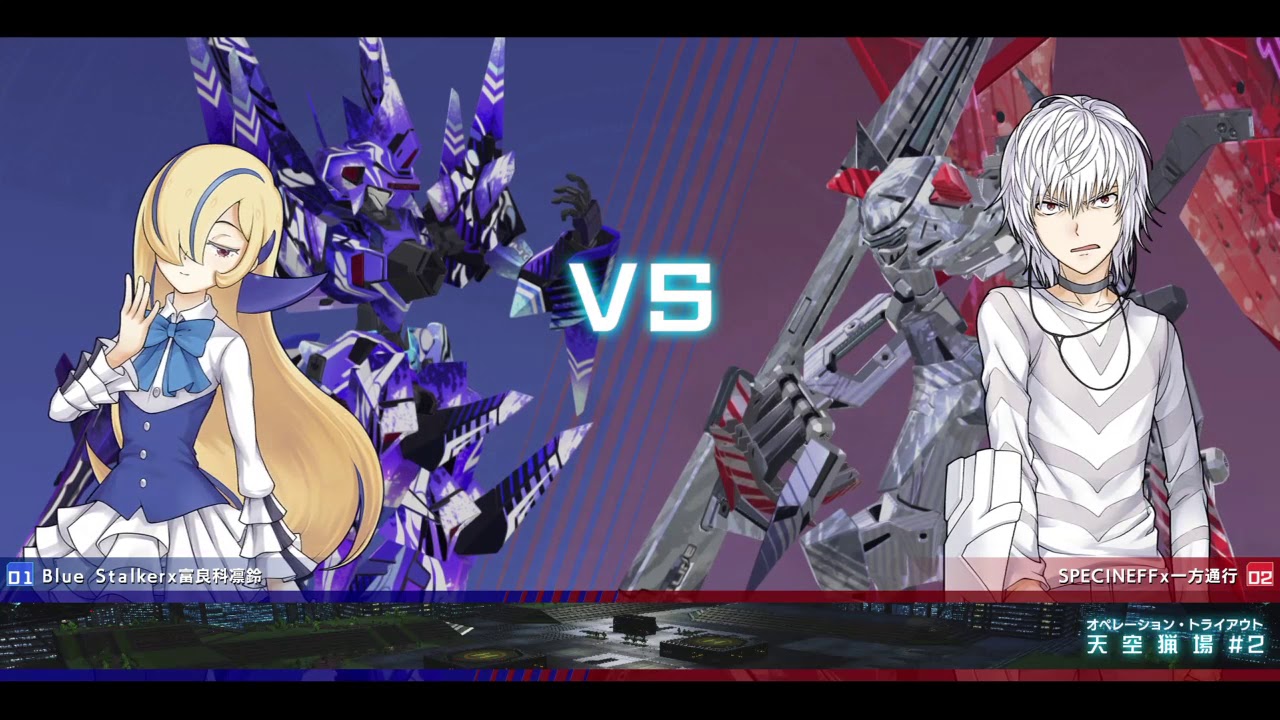 とある魔術の電脳戦機　パート8