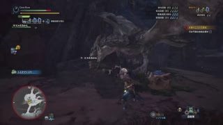 ［PS4配信］モンスターハンターワールドをやってみる！