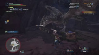 ［PS4配信］モンスターハンターワールドをやってみる！