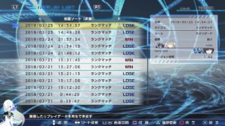 とある魔術の電脳戦機_20180325155727