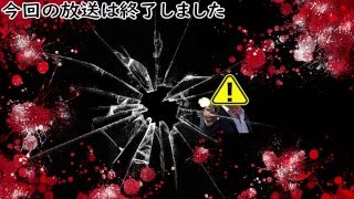 【視聴者参加型】マインクラフトPE(Windows10版)・wotbのゲーム配信です(マインクラフトPE・Windows10版は共にマルチ募集中です)　※自由参加で、いつでも来て頂いて大丈夫です。