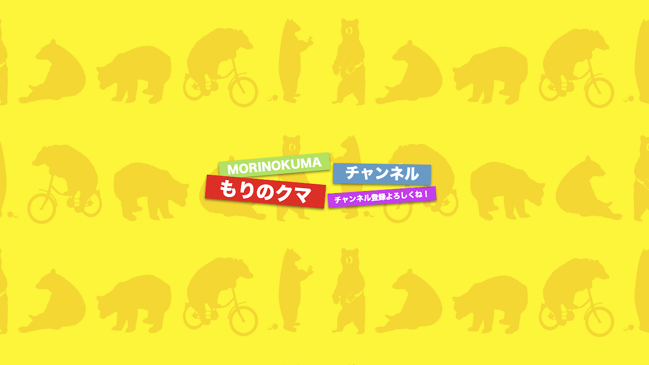 マインクラフト　雑談ですよw　背景は企画ネタバレ？