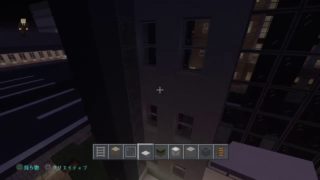 久しぶりにマインクラフト