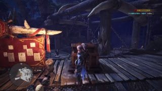 モンスターハンターワールド　:16