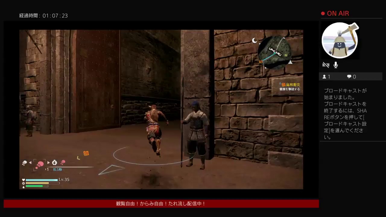 ［真三國無双８］呉に甘寧ありんすよぉ～